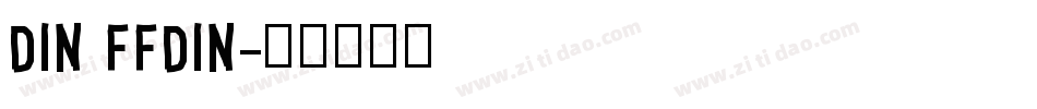 DIN FFDIN字体转换